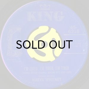 画像2: MARVA WHITNEY AND JAMES BROWN / YOU GOT TO HAVE A JOB b/w I'M TIRED, I'M TIRED, I'M TIRED (45's) (2)