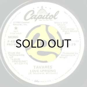 画像1: TAVARES / LOVE UPRISING (45's) (WHITE PROMO) (1)