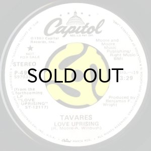 画像2: TAVARES / LOVE UPRISING (45's) (WHITE PROMO) (2)
