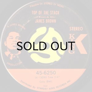 画像2: JAMES BROWN / LOWDOWN POPCORN (45's) (2)