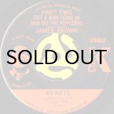 JAMES BROWN / MOTHER POPCORN (45's) - Breakwell Records