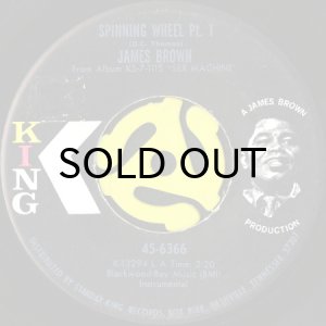 画像1: JAMES BROWN / SPINNING WHEEL (45's) (1)