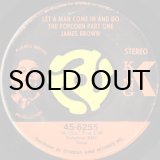 レア品！！ジェームス・ブラウン マザー・ポップコーン JAMES BROWN / MOTHER POPCORN (45's) - Breakwell Records