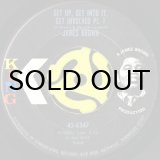 THE J.B.'S / THE GRUNT (45's) - Breakwell Records