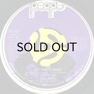 画像2: THE J.B.'S / PASS THE PEAS b/w HOT PANTS ROAD (45's) (2)