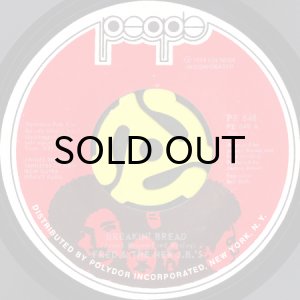 画像1: FRED & THE NEW J.B.'S / BREAKIN' BREAD b/w FUNKY MUSIC IS MY STYLE (45's) (1)