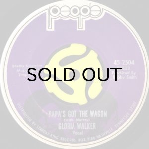 画像2: GLORIA WALKER / MY PRECIOUS LOVE b/w PAPA'S GOT THE WAGON (45's) (2)