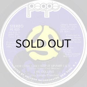 画像2: LYN COLLINS / HOW LONG CAN I KEEP IT UP (45's) (2)