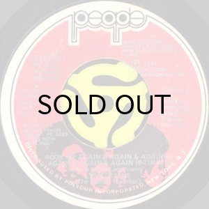 画像2: LYN COLLINS / YOU CAN'T LOVE ME, IF YOU DON'T RESPECT ME (45's) (2)