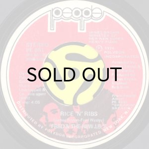 画像2: FRED & THE NEW J.B.'S / MAKIN' LOVE b/w RICE 'N' RIBS (45's) (2)