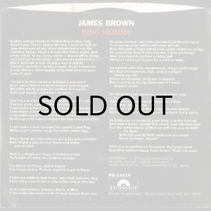 画像2: JAMES BROWN / KING HEROIN (45's) (WHITE PROMO) (PICTURE SLEEVE) (2)