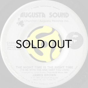 画像2: JAMES BROWN / BRING IT ON...BRING IT ON (45's) (2)