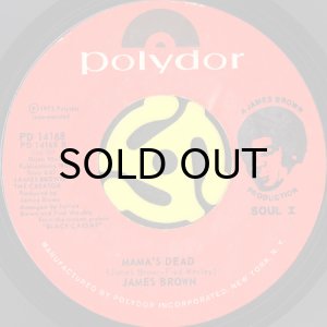 画像2: JAMES BROWN / DOWN AND OUT IN NEW YORK CITY (45's) (2)