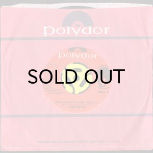 画像3: JAMES BROWN / DOWN AND OUT IN NEW YORK CITY (45's) (3)