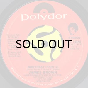 画像2: JAMES BROWN / BODYHEAT (45's) (2)