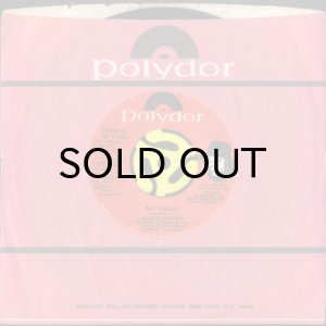 画像3: JAMES BROWN / MY THANG (45's) (3)