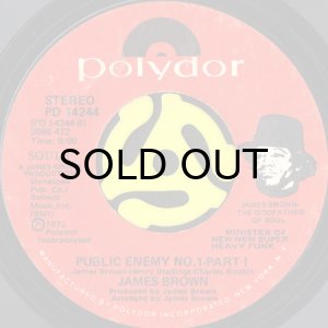 画像2: JAMES BROWN / MY THANG (45's) (2)