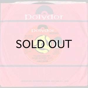 画像3: JAMES BROWN / TALKING LOUD AND SAYING NOTHING (45's) (3)