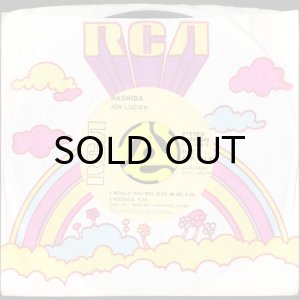 画像3: JON LUCIEN / WOULD YOU BELIEVE IN ME (45's) (PROMO EP) (3)