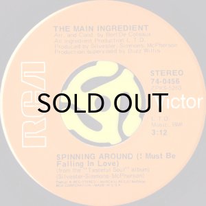 画像2: THE MAIN INGREDIENT / MAGIC SHOES b/w SPINNING AROUND (45's) (2)