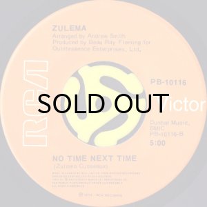 画像2: ZULEMA / WANNA BE WHERE YOU ARE (45's) (CAN) (2)