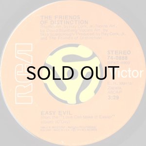 画像2: THE FRIENDS OF DISTINCTION / AIN'T NO WOMAN (LIKE THE ONE I'VE GOT) (45's) (2)