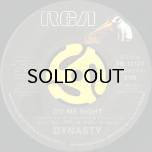 画像2: DYNASTY / ADVENTURES IN THE LAND OF MUSIC (45's) (CAN) (2)