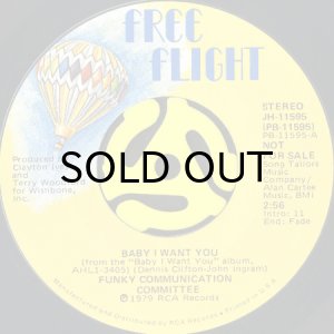 画像2: FUNKY COMMUNICATION COMMITTEE / BABY I WANT YOU (45's) (PROMO) (2)