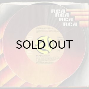 画像3: CHOCOLATE MILK / MY MIND IS HAZY b/w PEOPLE (45's) (3)