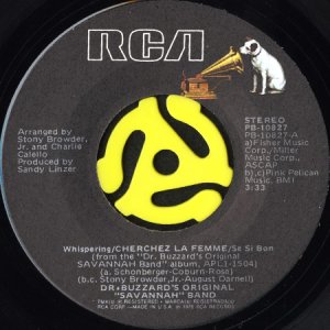 画像1: DR. BUZZARD'S ORIGINAL SAVANNAH BAND / CHERCHEZ LA FEMME b/w SUNSHOWER (45's) (1)