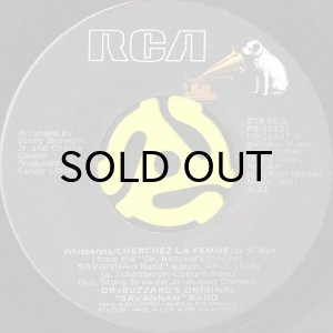 画像1: DR. BUZZARD'S ORIGINAL SAVANNAH BAND / CHERCHEZ LA FEMME b/w SUNSHOWER (45's) (1)