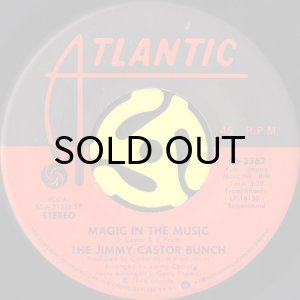 画像2: THE JIMMY CASTOR BUNCH / EVERYTHING IS BEAUTIFUL TO ME (45's) (2)