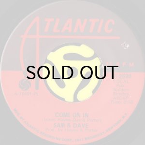 画像2: SAM & DAVE / SOUL SISTER, BROWN SUGAR b/w COME ON IN (45's) (2)