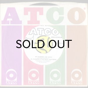 画像3: AL HUDSON & THE SOUL PARTNERS / MY NUMBER ONE NEED (45's) (WHITE PROMO) (3)