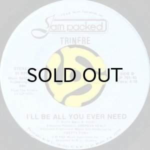 画像2: TRINERE / I KNOW YOU LOVE ME b/w I'LL BE ALL YOU EVER NEED (45's) (2)