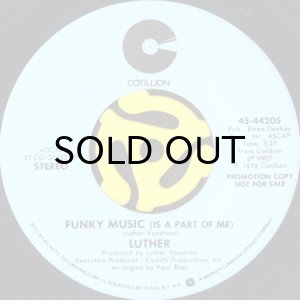 画像1: LUTHER / FUNKY MUSIC (IS A PART OF ME) (45's) (PROMO) (1)