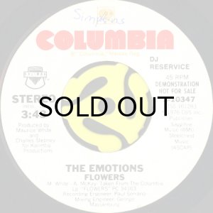 画像1: THE EMOTIONS / FLOWERS b/w I DON'T WANNA LOSE YOUR LOVE (45's) (DJ RESERVICE PROMO) (1)