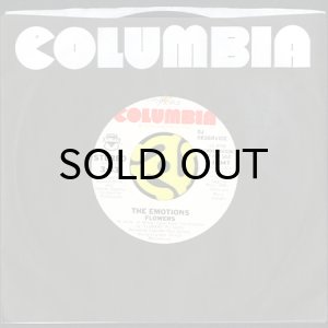 画像3: THE EMOTIONS / FLOWERS b/w I DON'T WANNA LOSE YOUR LOVE (45's) (DJ RESERVICE PROMO) (3)