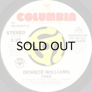 画像2: DENIECE WILLIAMS / FREE (45's) (WHITE PROMO) (2)