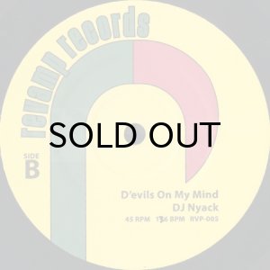 画像2: DJ NYACK / AM I WRONG OVER EGYPT b/w D'EVILS ON MY MIND (45's) (2)