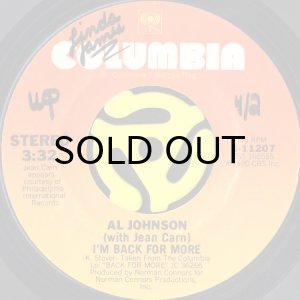 画像1: AL JOHNSON (WITH JEAN CARN) / I'M BACK FOR MORE (45's) (1)