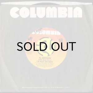 画像3: AL JOHNSON (WITH JEAN CARN) / I'M BACK FOR MORE (45's) (3)