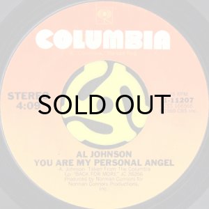 画像2: AL JOHNSON (WITH JEAN CARN) / I'M BACK FOR MORE (45's) (2)