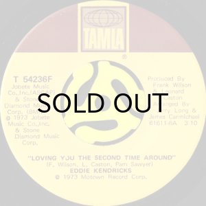 画像2: EDDIE KENDRICKS / DARLING COME BACK HOME b/w LOVING YOU THE SECOND TIME AROUND (45's) (2)