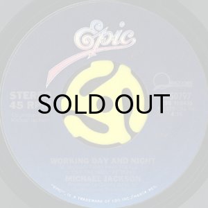 画像2: MICHAEL JACKSON / ROCK WITH YOU (45's) (2)