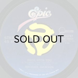 画像1: MICHAEL JACKSON / ROCK WITH YOU (45's) (1)