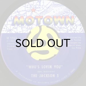 画像2: THE JACKSON 5 / I WANT YOU BACK (45's) (2)