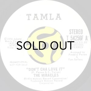 画像2: THE MIRACLES / DON'T CHA LOVE IT (45's) (WHITE PROMO) (2)