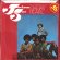 画像2: THE JACKSON 5 / MAMA'S PEARL b/w DARLING DEAR (45's) (PICTURE SLEEVE) (2)