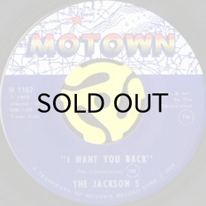 画像1: THE JACKSON 5 / I WANT YOU BACK (45's) (1)